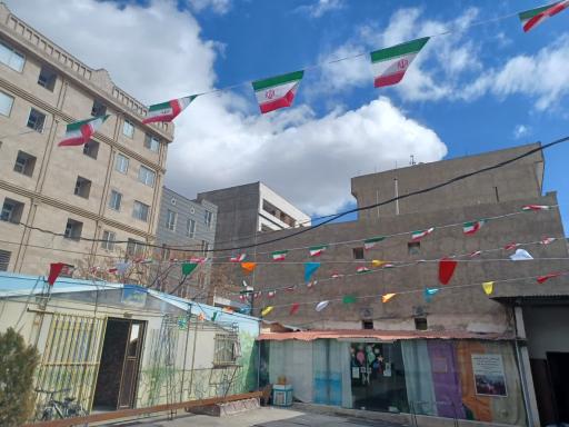 عکس پایگاه بسیج شهید احمدسهیلی