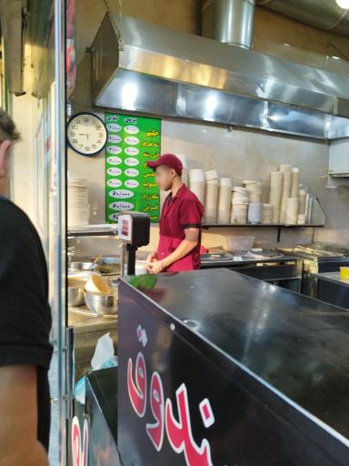 عکس آشکده شهرام