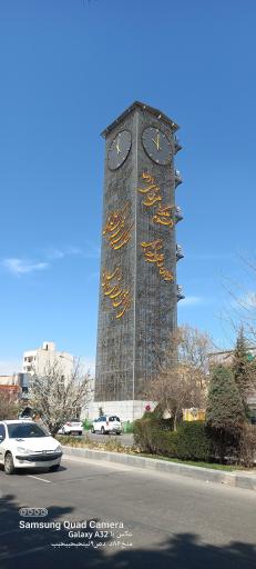 عکس پارکینگ طبقاتی آزادشهر