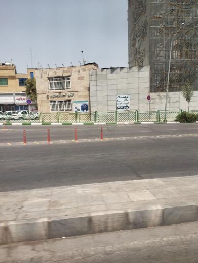 عکس پارکینگ مکانیزه امامت
