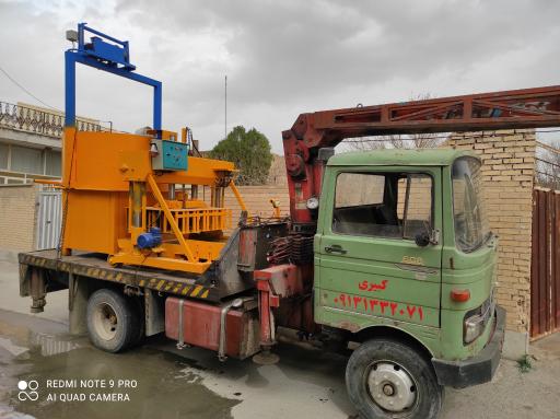 عکس خدمات جرثقیل شهری