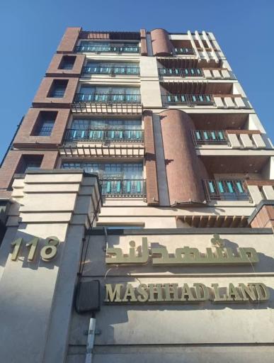 عکس مجتمع مشهد لند