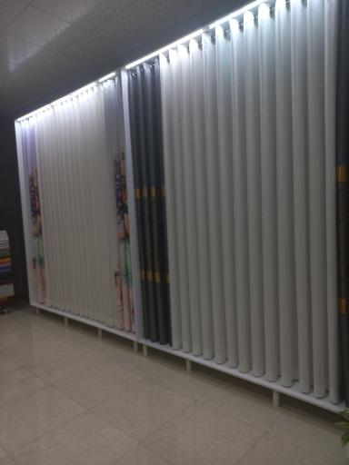 عکس شهر پرده