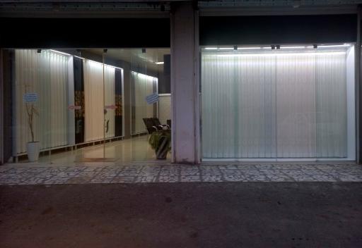 عکس شهر پرده