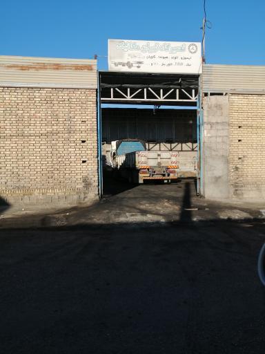 عکس تهران مکانیک