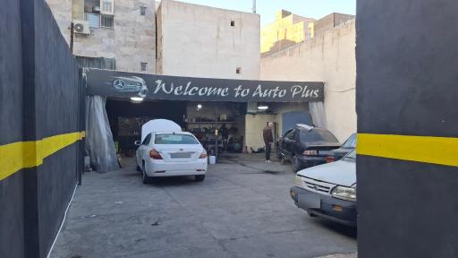 عکس تعمیرگاه ماشین های چینی