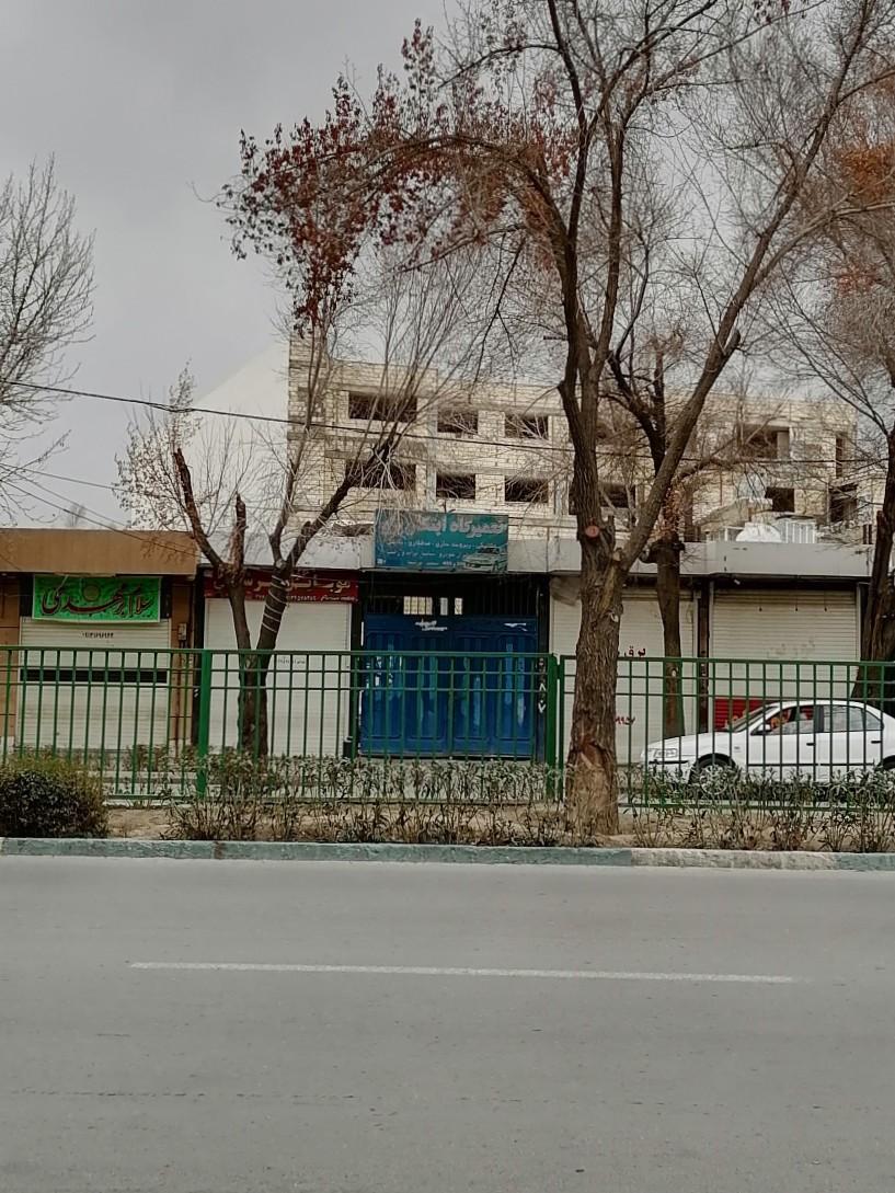 عکس تعمیرگاه ابتکار