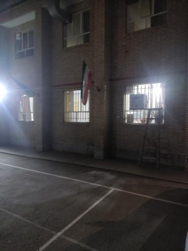 عکس مدرسه امیرالمومنین