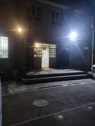 عکس مدرسه امیرالمومنین