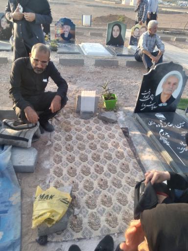عکس قطعه ۸۸