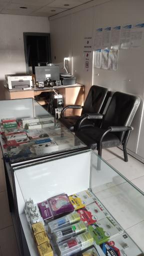 عکس کافی نت کلیک