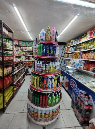 عکس سوپر مارکت هانی