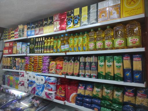 عکس سوپر مارکت هانی