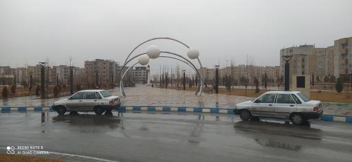 عکس پارک انرژی