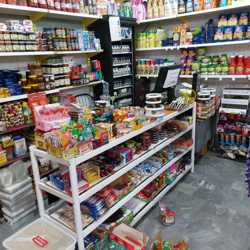 عکس سوپر مارکت ایهان