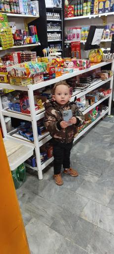 سوپر مارکت ایهان