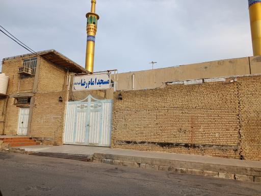 عکس مسجد امام رضا