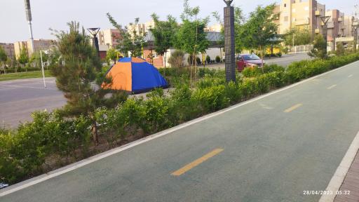 عکس پارک انرژی