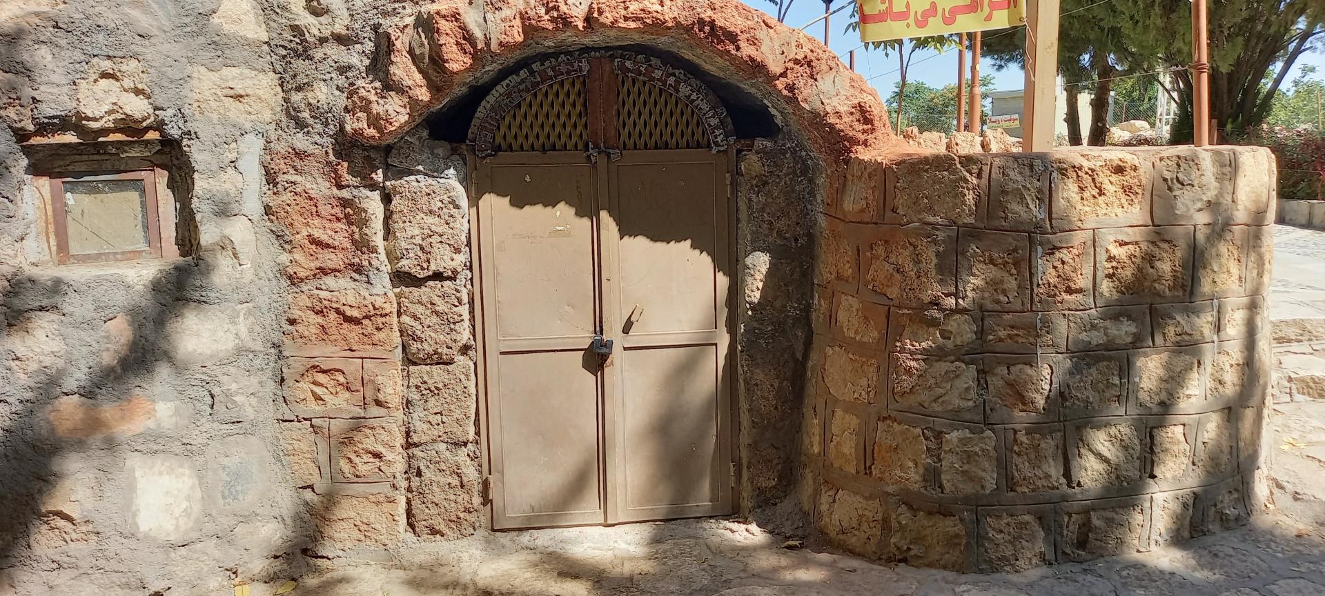 عکس غار باستانی رئیس