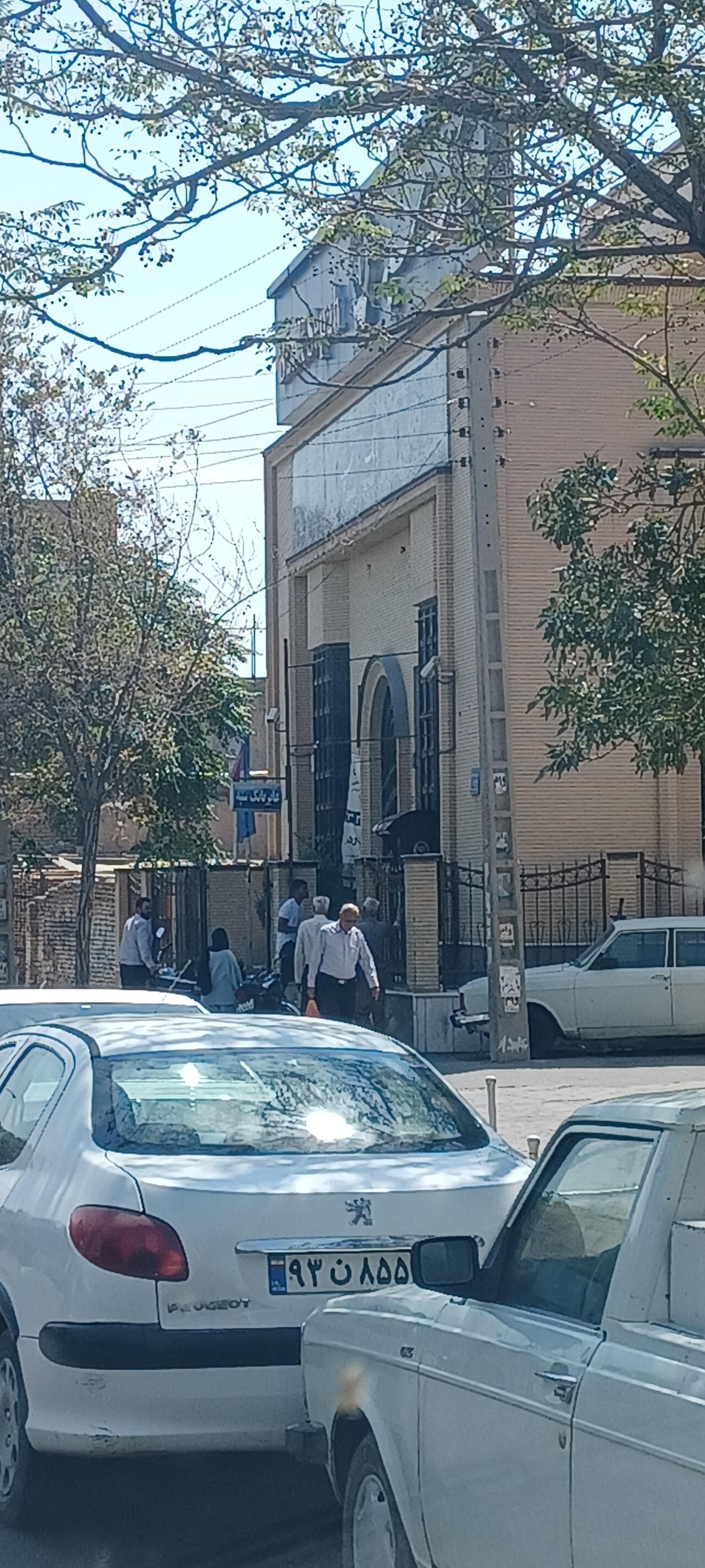 عکس بانک سپه شعبه اسرار - کد 1500350 شعبه مدرس