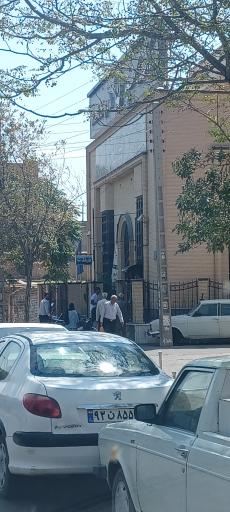 بانک سپه شعبه اسرار - کد 1500350