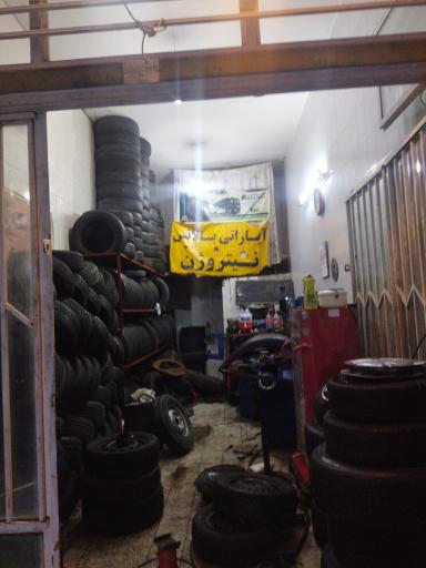 عکس آپاراتی خسروی