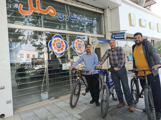 عکس موسسه اعتباری ملل کوشش