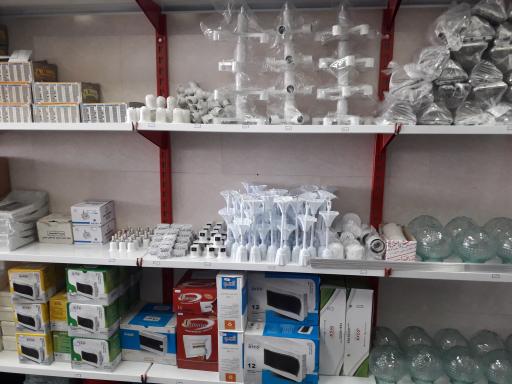 عکس کلینیک برق ولتا