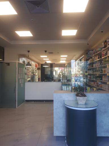 عکس داروخانه دکتر وطن خواه