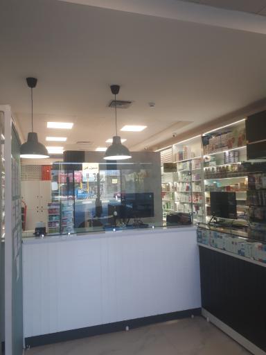 عکس داروخانه دکتر وطن خواه