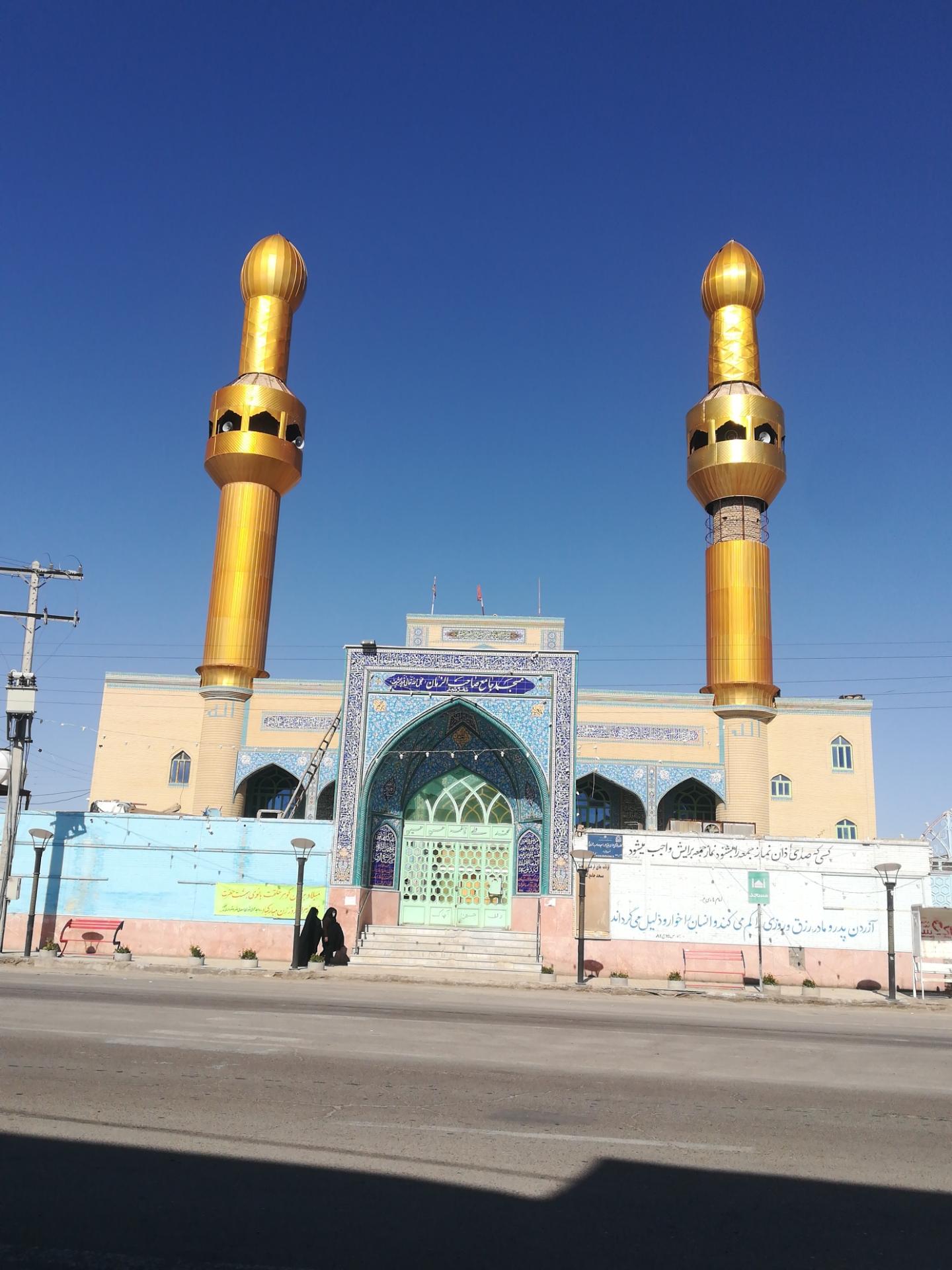 عکس مسجد صاحب الزمان