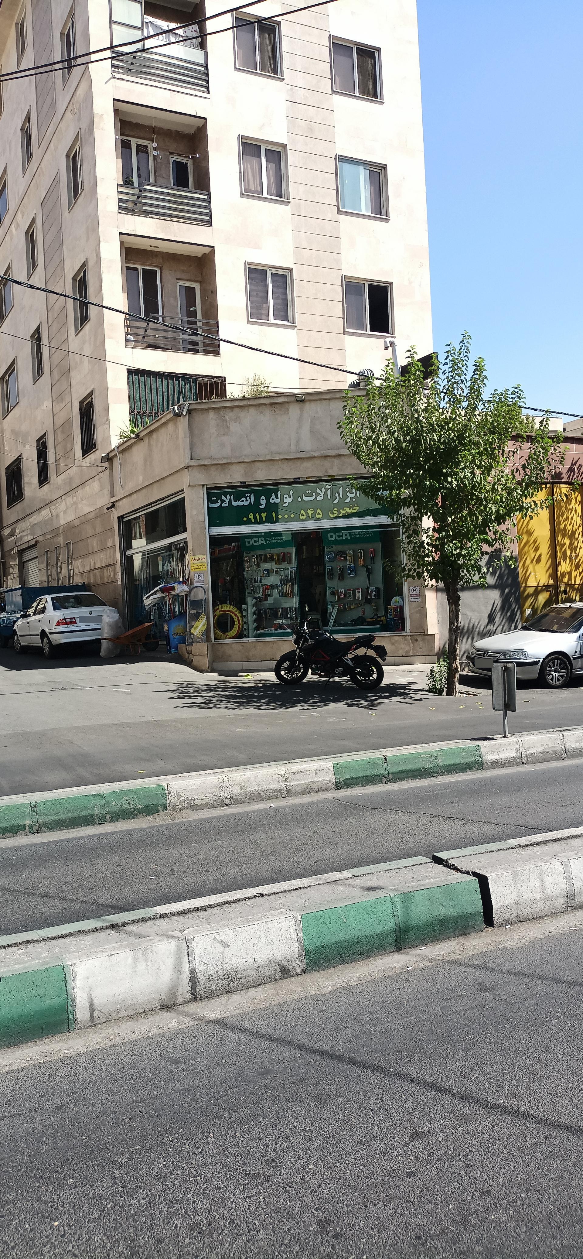 عکس لوله و اتصالات خنجری