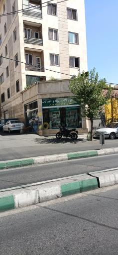 عکس لوله و اتصالات خنجری