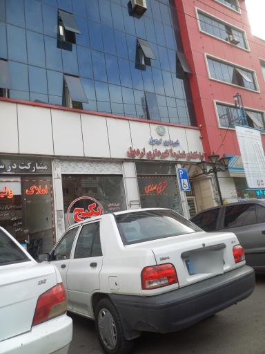 عکس ساختمان شماره ۲شهرداری اردبیل