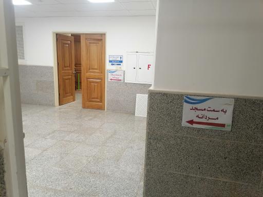 عکس مسجد امام جعفر صادق (ع)