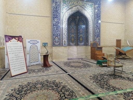 عکس مسجد امام جعفر صادق (ع)