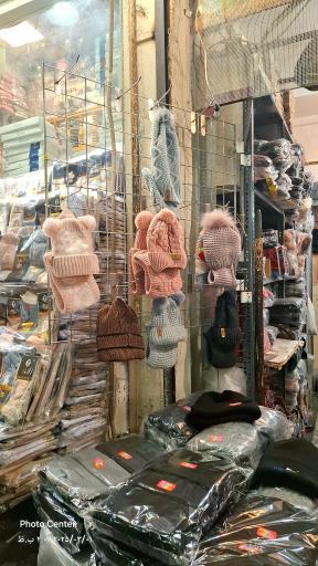 عکس بازار کلاهدوزان