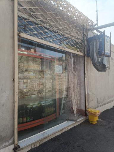 عکس سوپر مارکت