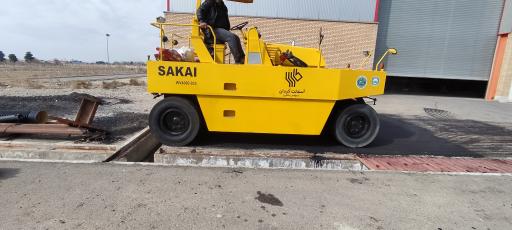 عکس مجتمع تحقیقاتی تولیدی آسفالت کردان 