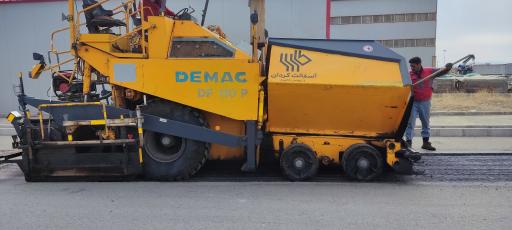 عکس مجتمع تحقیقاتی تولیدی آسفالت کردان 