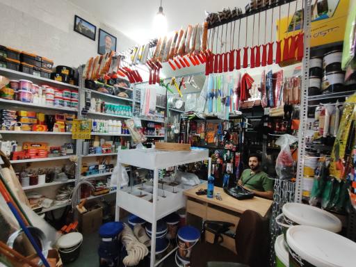 عکس رنگ و آبزارآلات شاهنگی