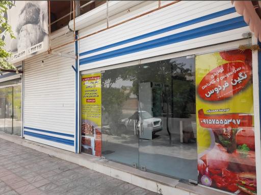 عکس سوسیس دست ساز نگین فردوس محمدزاده 