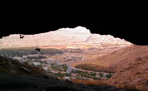 عکس غار دو اشکفت