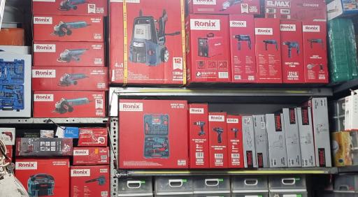 عکس فروشگاه ابزار و تأسیسات 