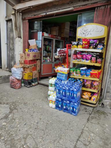 عکس سوپر سو