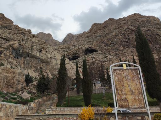 عکس غار دو اشکفت