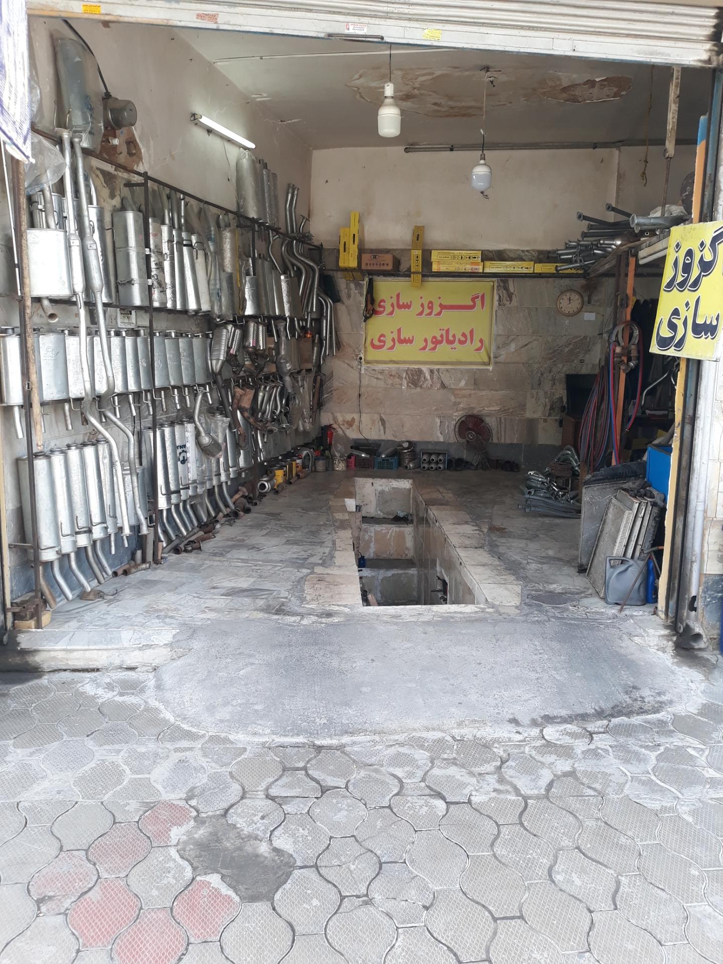 عکس اگزوز سازی و رادیاتور سازی
