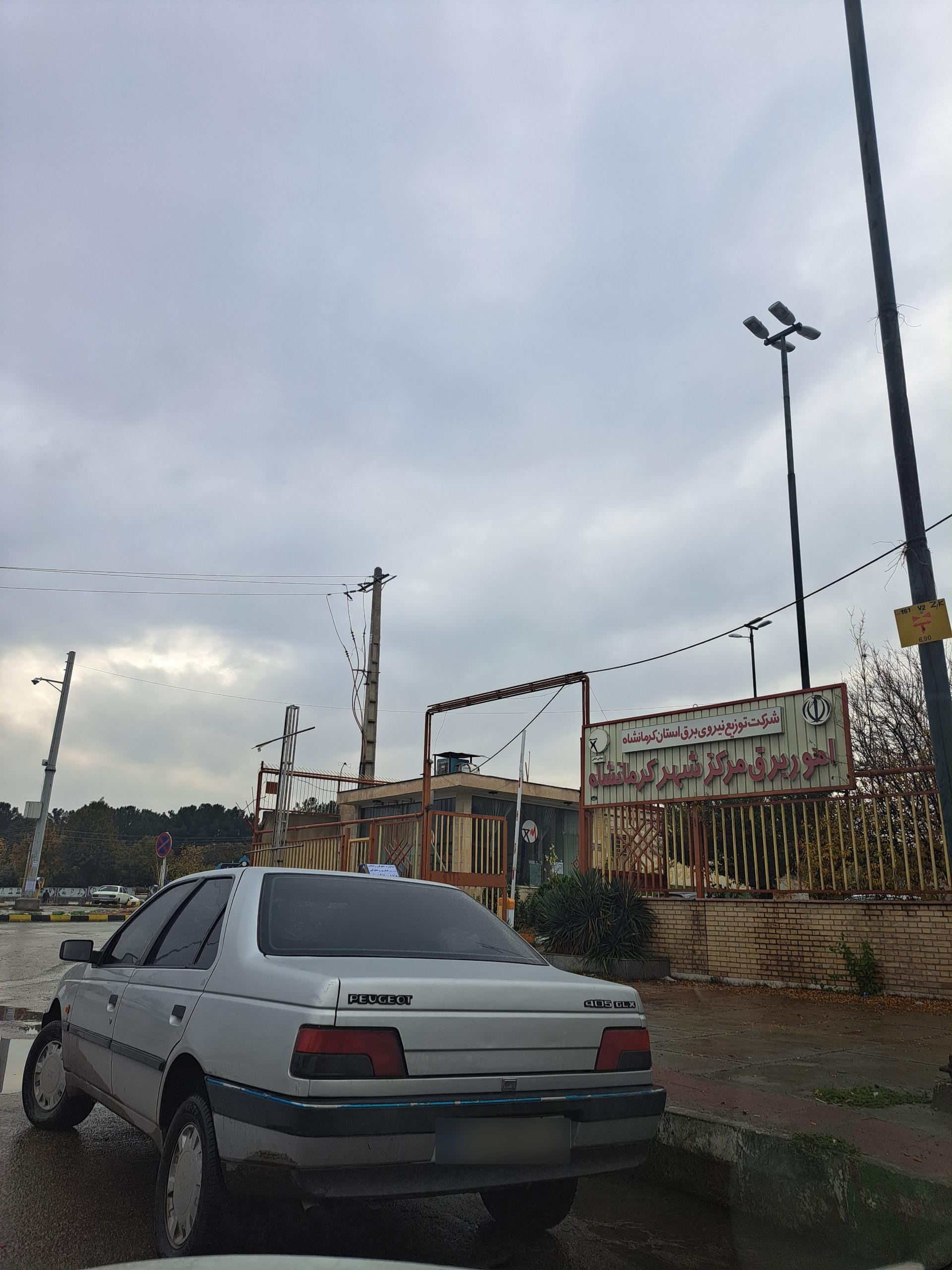 عکس امور برق مرکز کرمانشاه