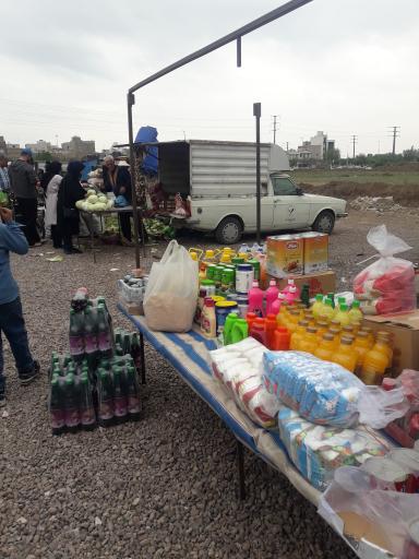 عکس جمعه بازار