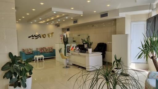 عکس آژانس مسافرتی مهرشید گشت آریایی